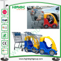 New Style Supermarket Kids Trolley